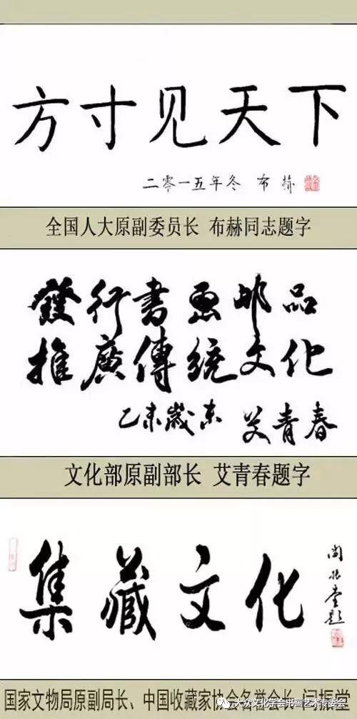 恭喜厦门大学百年华诞,百年光辉庆祝建党100周年戏曲晚会