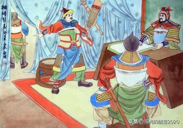 孙子兵法36计全图解译文建议收藏,幸福36计电视剧全集在线免费观看