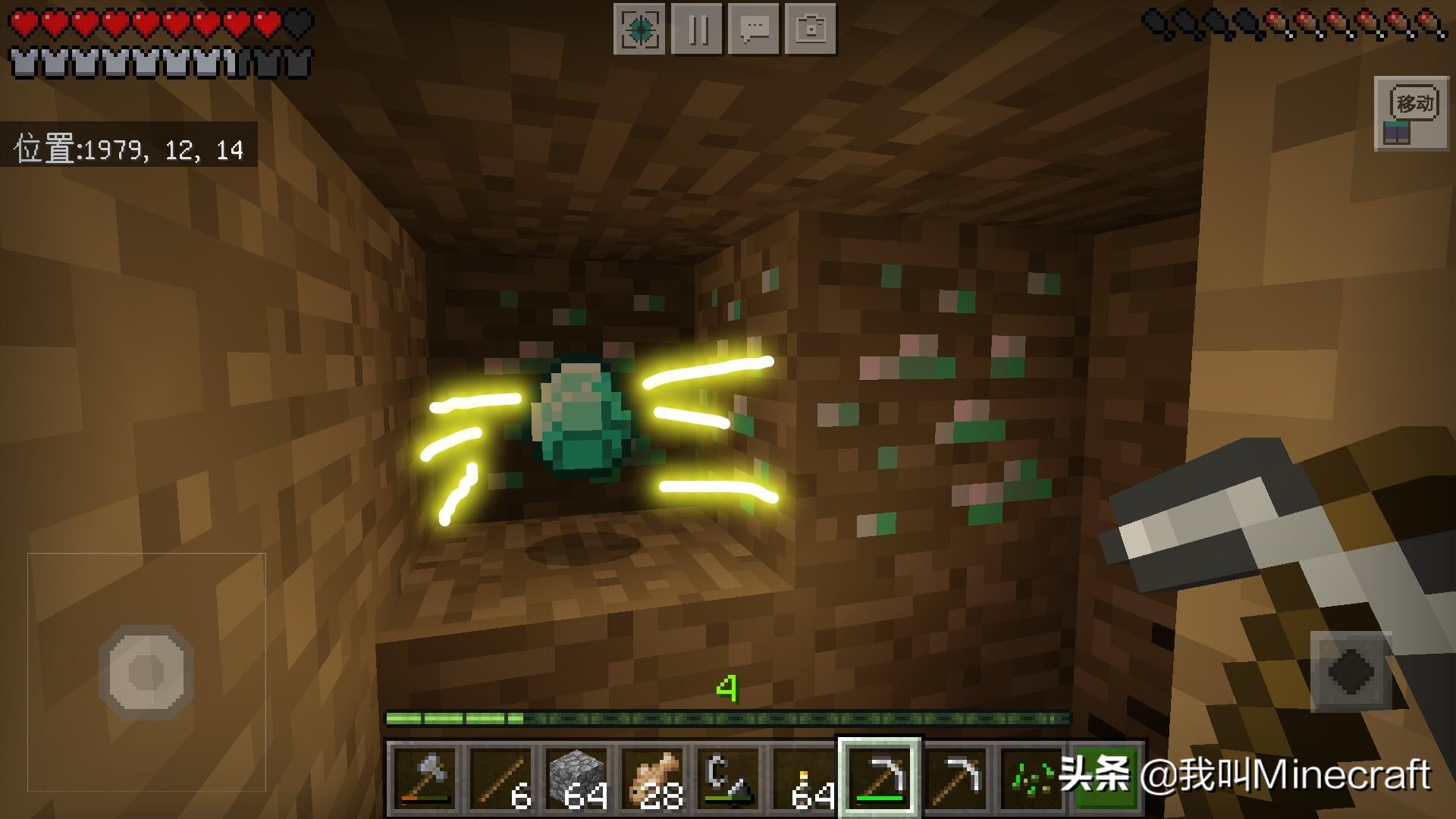 我的世界孤岛生存4：你真的会挖矿么？聊聊你不知道的挖矿技巧！