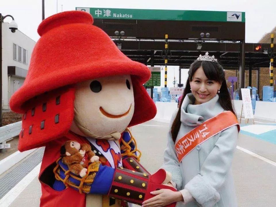 日本国宝级女明星藤原纪香,藤原纪香日本小姐冠军