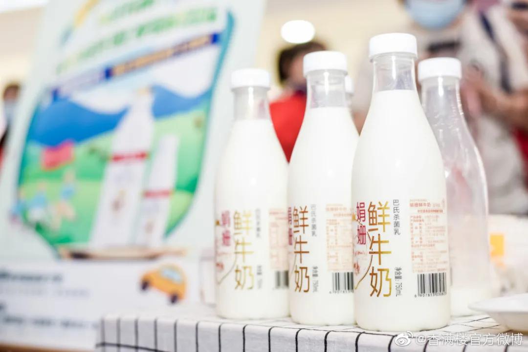 广州风行牛奶好还是燕塘牛奶好,燕塘牛奶风行牛奶哪个好