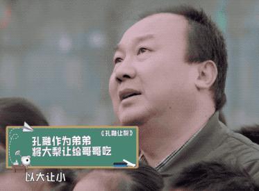 《少年说》：“你大，要让着妹妹”，一句话毁了两个孩子！