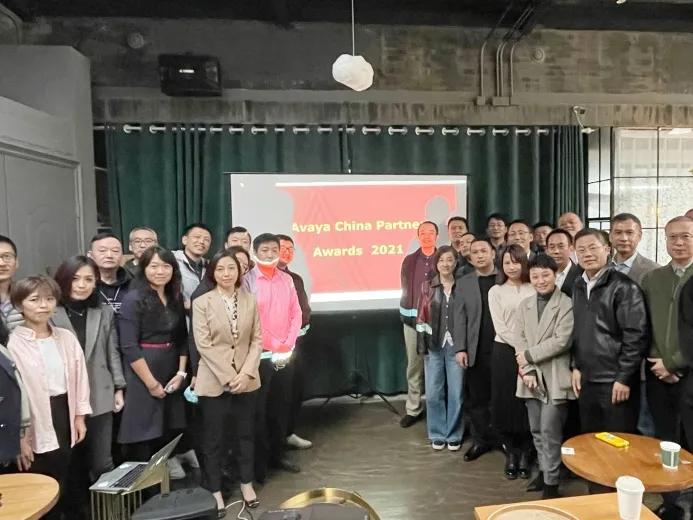 “订阅”变革，Avaya年度合作伙伴论坛开幕