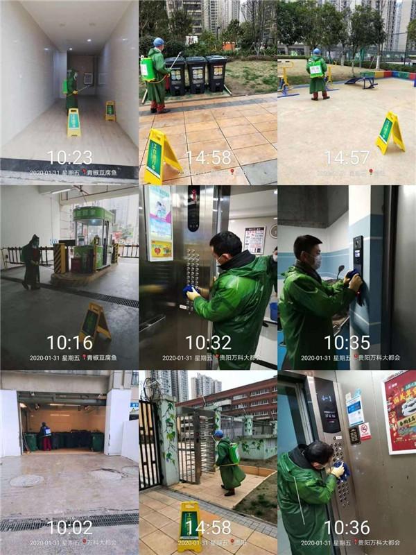 贵州肺炎疫情实时动态最新,抗击肺炎贵州
