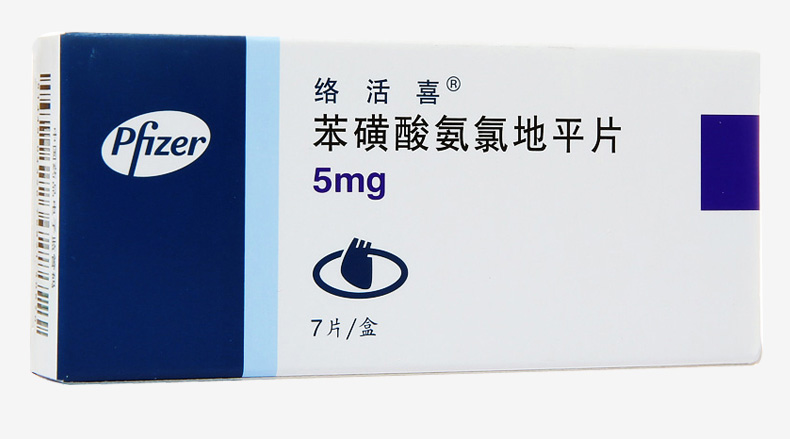 地平类降压药都是一样的吗,地平类降压药哪种降压效果好