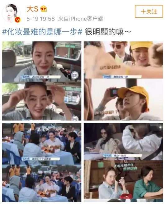 纹绣师眉毛纹不对称神器,纹绣师眉毛画不对称怎么办