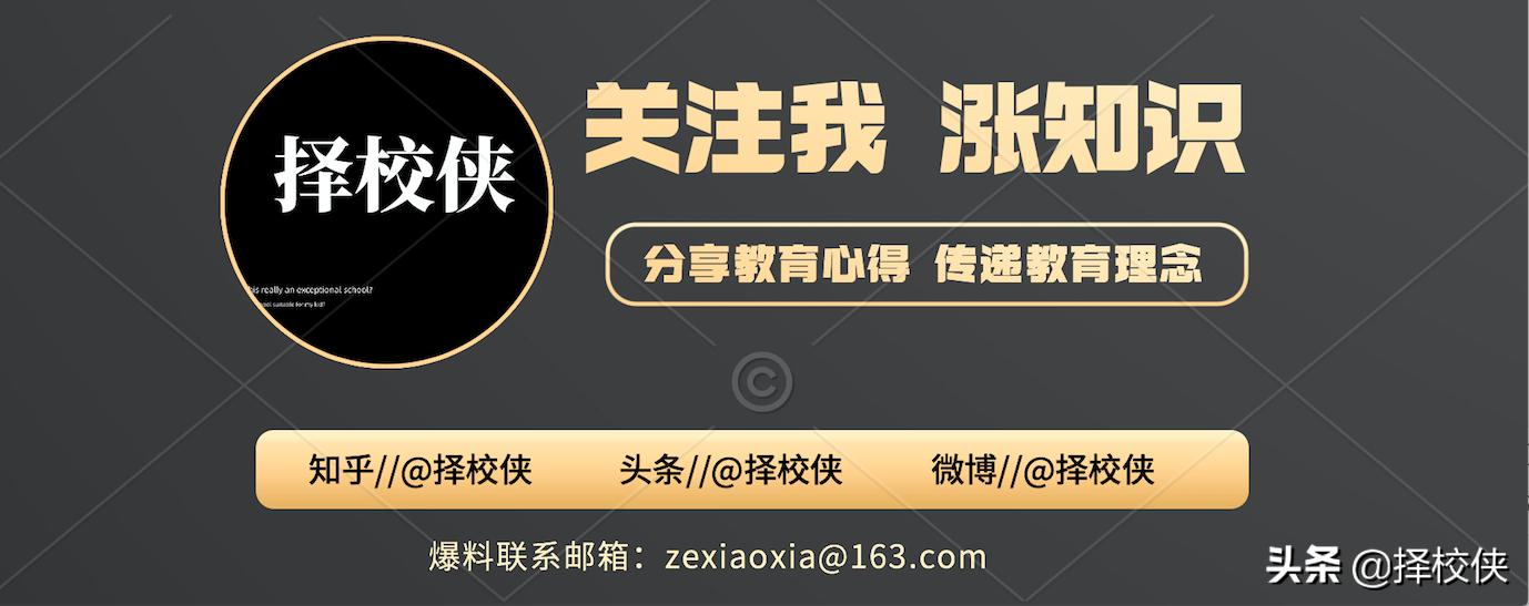 曾经的中国足球有多强,中国足球巅峰时期有多强