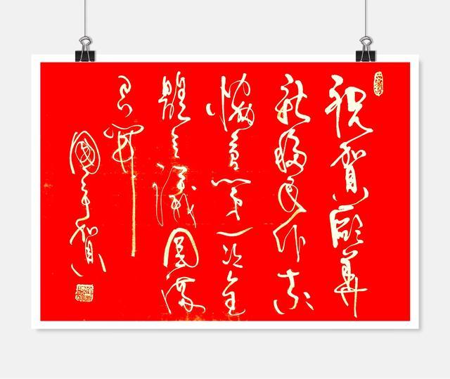 欧华新移民作协＂一大＂胜利召开，中外文坛大咖恭贺如潮！