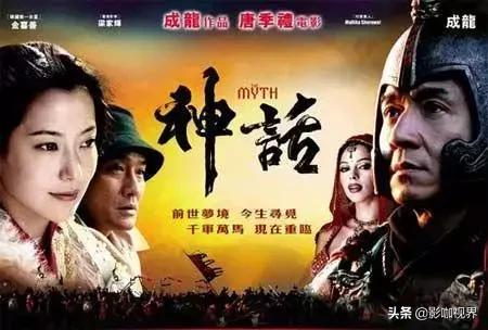 吴京甄子丹成龙动作片,吴京成龙甄子丹耍帅合集