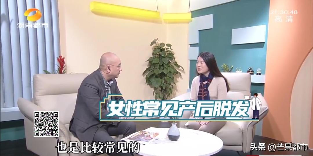 脱发日常简单的治疗方法看过来,14岁头发上面秃了怎么办