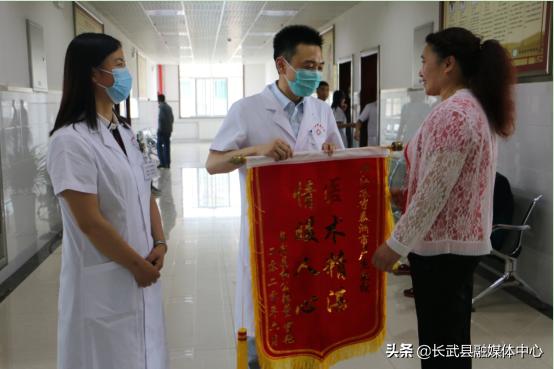 长武县中医专家,长武来过的明星