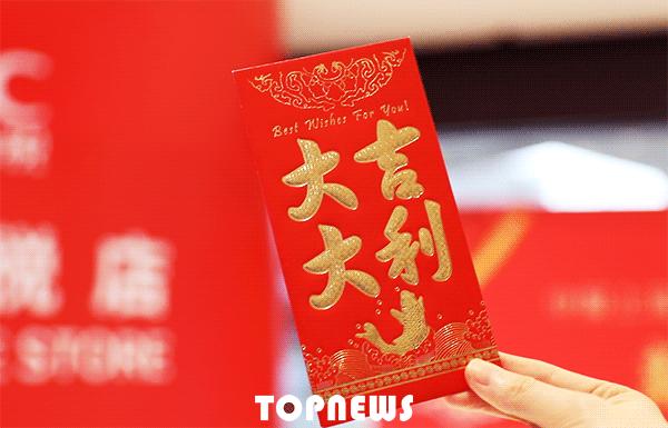 上海市的免税店,护照可以在上海免税店消费吗