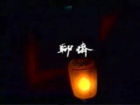 山东卫视捐款,山东卫视捐出去