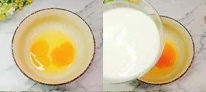 无需烤箱蒸出来的酸奶蛋糕,蒸酸奶蛋糕不需打发的做法