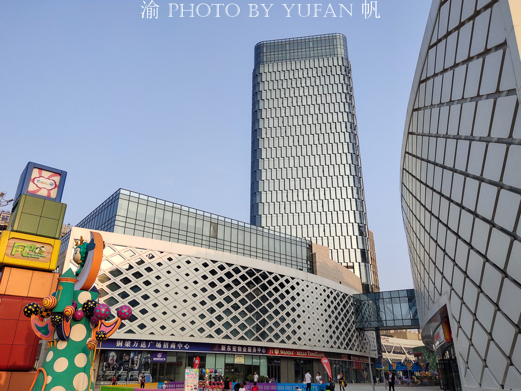 铜梁对比四川区县,铜梁pk泸州