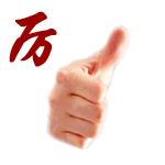 35岁不明原因高血压,35岁高血压查不出原因怎么回事