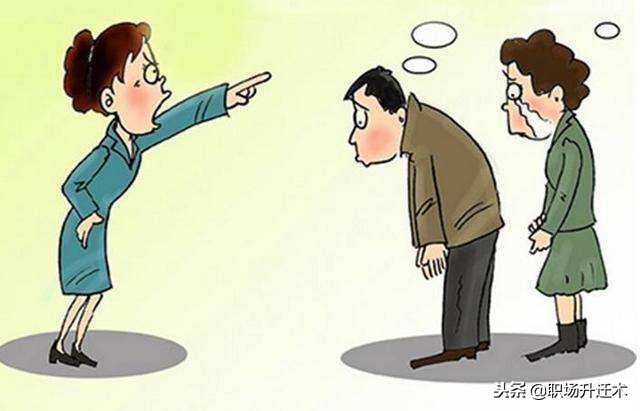 上司脾气不好会怎么样,上司脾气暴躁说话伤人