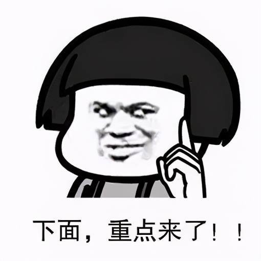 小心“*警武**王队长”！