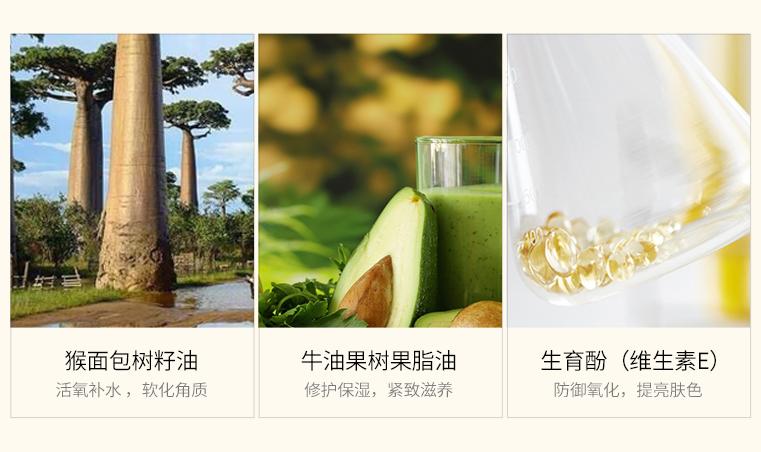 名膜壹号葡萄籽精华10粒装,葡萄籽精华名膜壹号怎么用