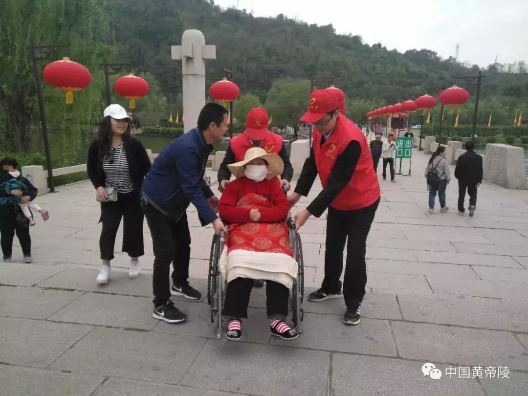 离西安最近的黄帝陵,陕西为什么有黄帝陵