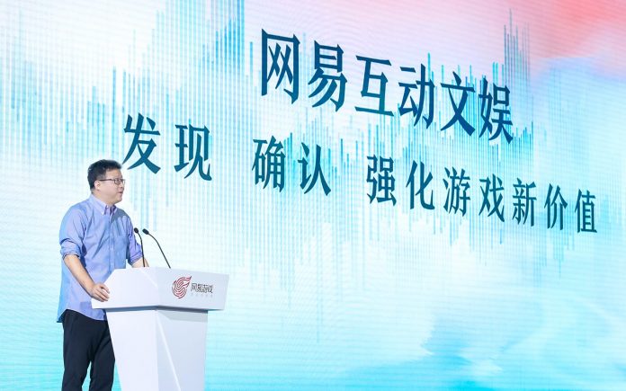 2019年网易游戏,网易游戏测试题目