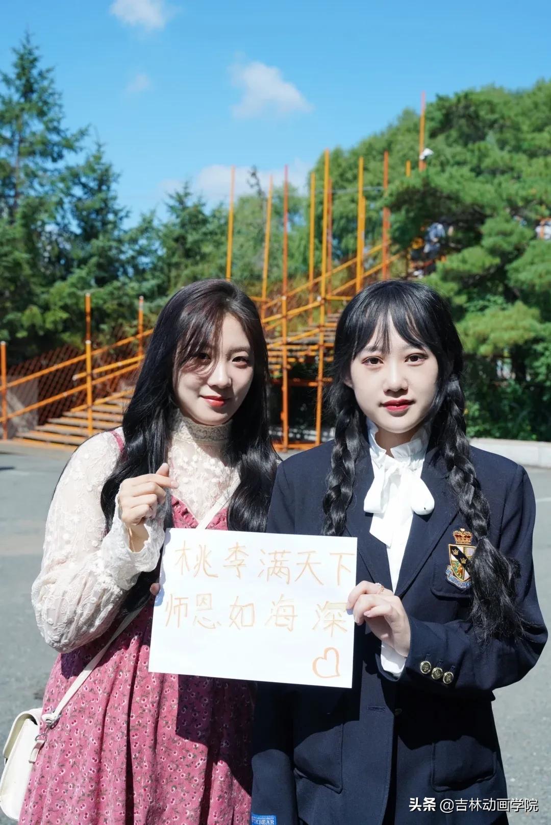 老师节日快乐作文,老师节日快乐手工画