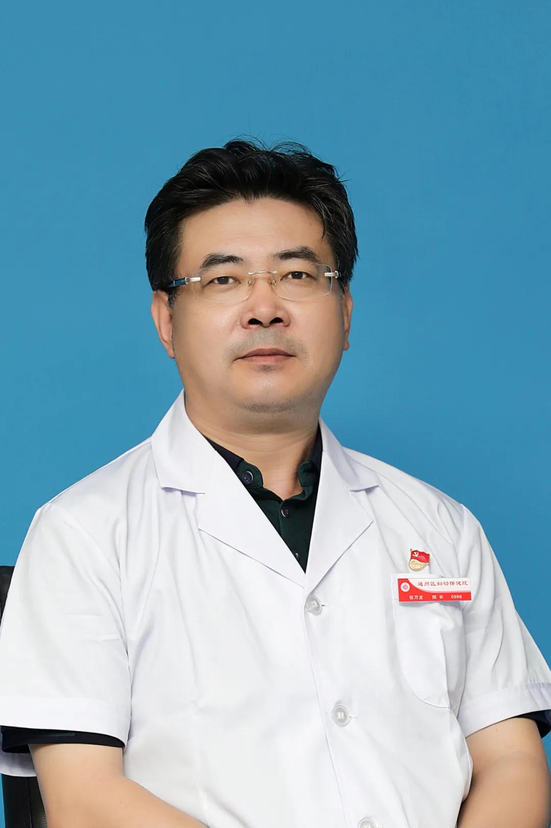 去通州区妇幼保健院坐几路公交车,从妇幼保健院步行到火车站怎样走