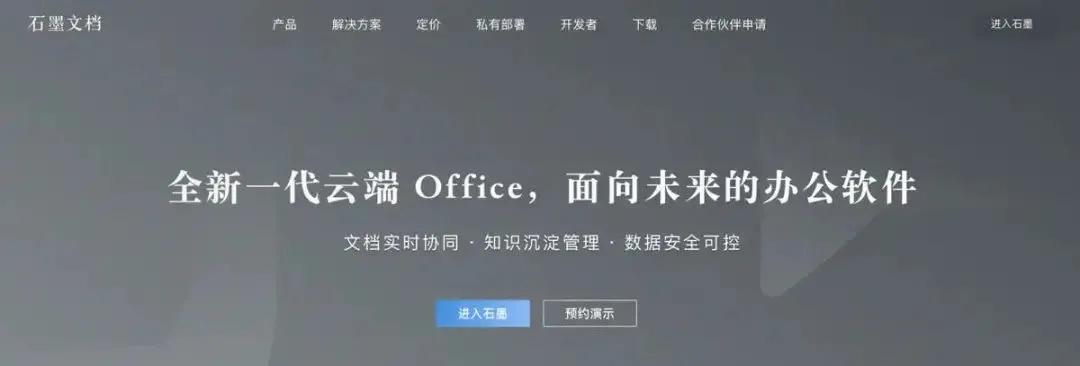 文案学习推荐网站,文案人必备的5个素材网站