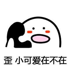 日本留学生打工关注事项,日本留学千万不要做的事