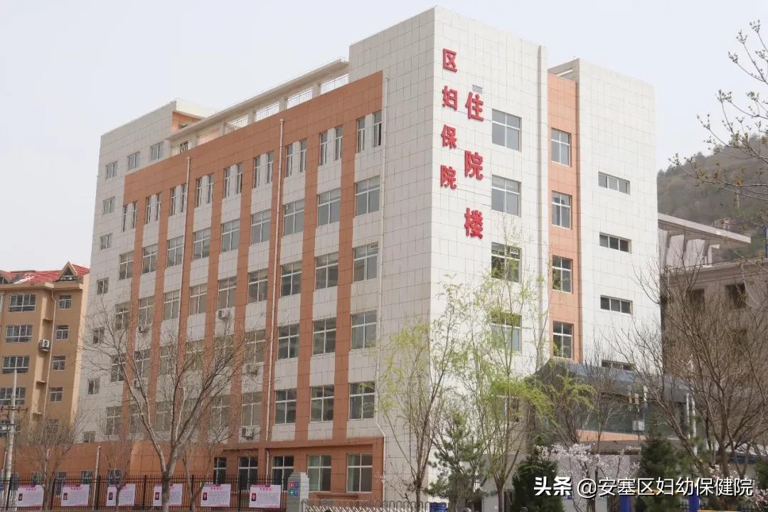 妇保院儿童体魄检查,妇保院儿童体检流程