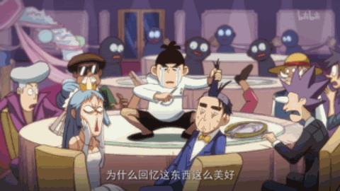 刺客伍六七纯享,刺客伍六七感动时刻