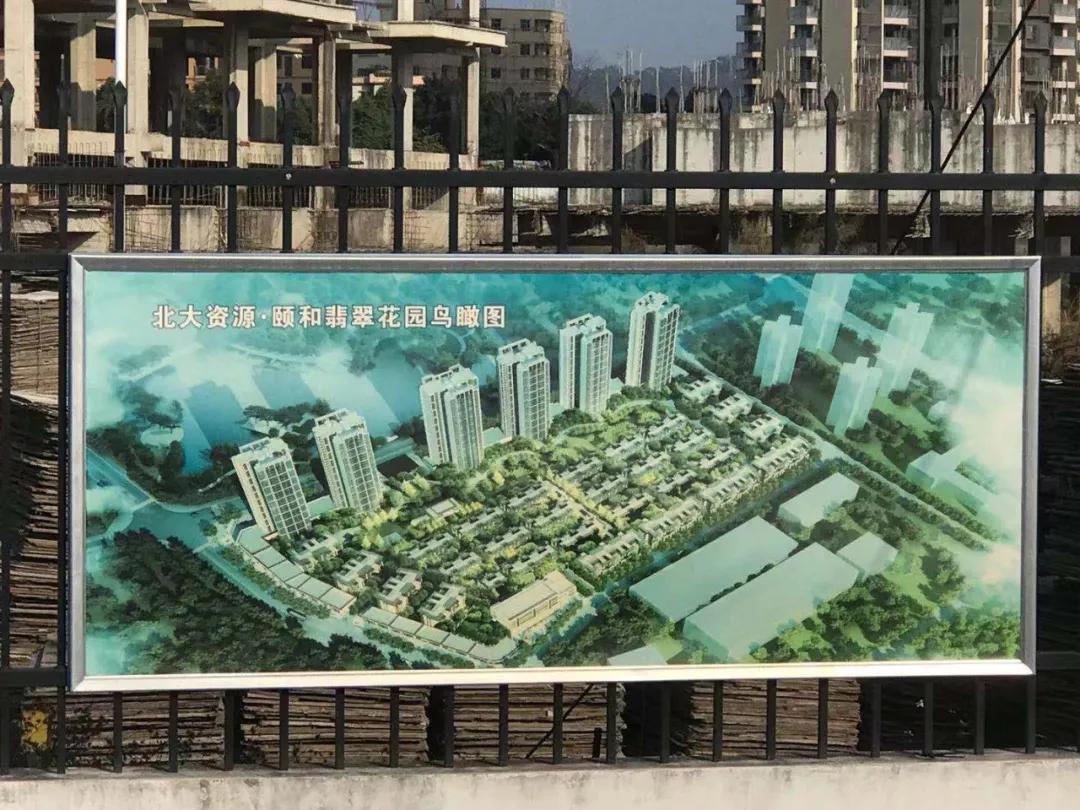 可惜了，34.3亿的黄江“地王”