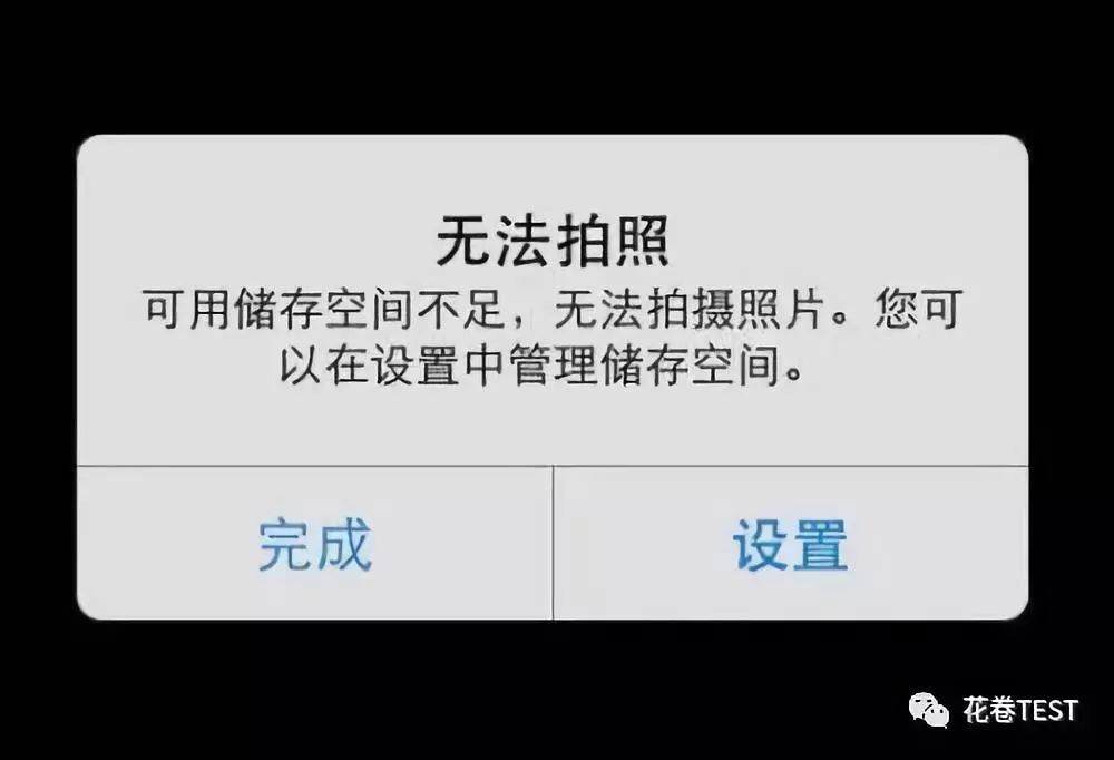 一直为某云盘限速所困扰教你一招,网盘限速的做法