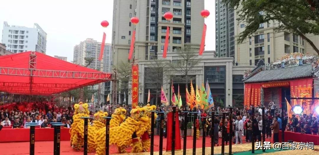 陈氏宗祠重建落成典礼,大宅陈氏宗祠重建落成典礼