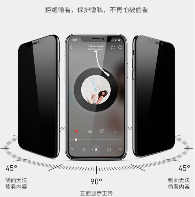 手机贴膜避坑指南,手机贴膜3分钟防踩坑指南