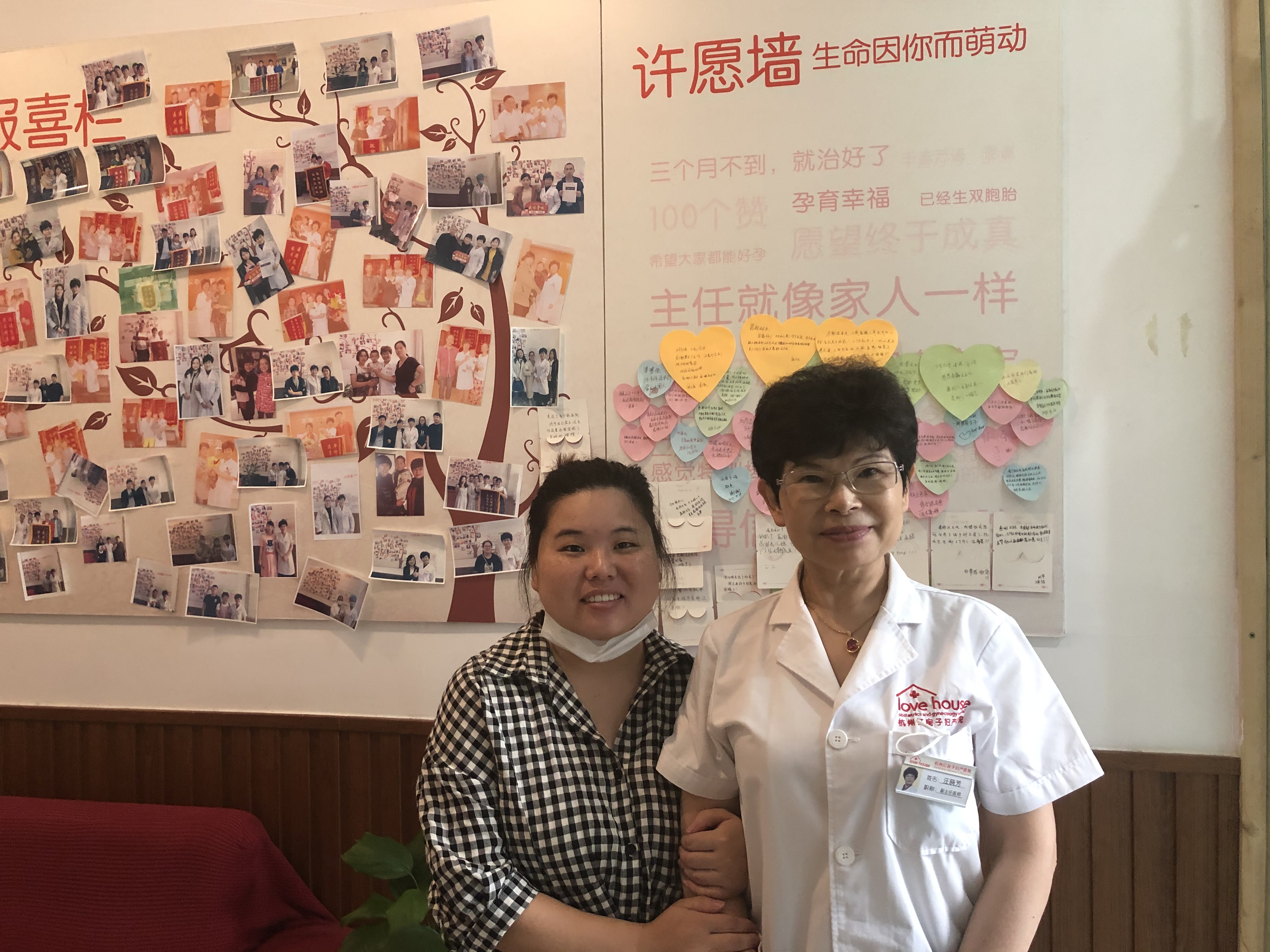 多囊卵巢综合症10年不孕,多囊卵巢有没有终身不孕的案例