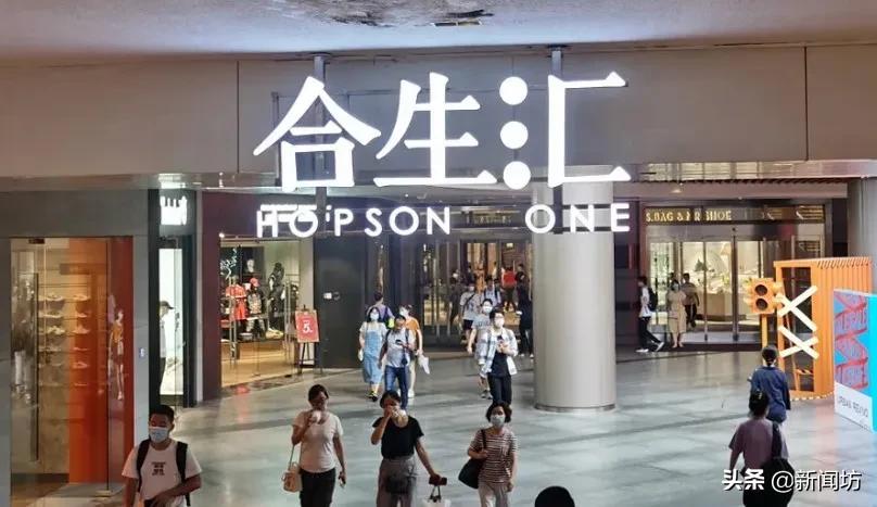 @上海人名牌鞋包接连在商场中庭办特卖会，还能放心买买买吗？