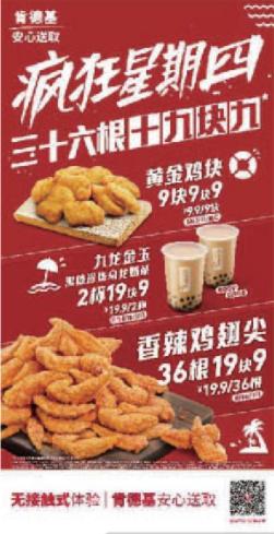 来了来了~你心水的大牌新品首发、线上线下营销活动都在这里，千万不能错过！