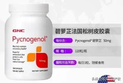 代购被起诉侵犯商标权处罚多少钱,代购商标侵权处罚标准一览表