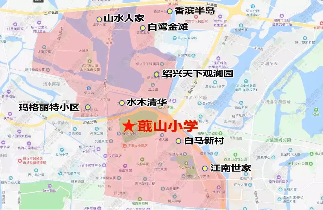 绍兴学区房政策最新,绍兴小学学区房2019年