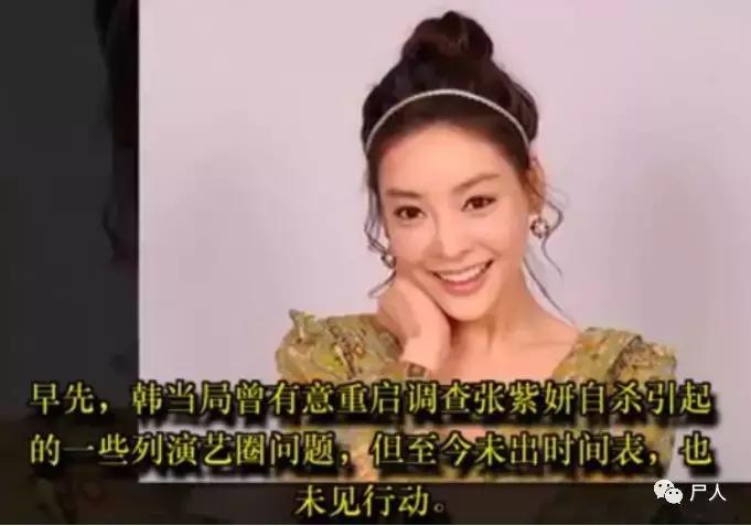 李胜利在韩国娱乐圈,韩国明星李胜利最近发生了什么