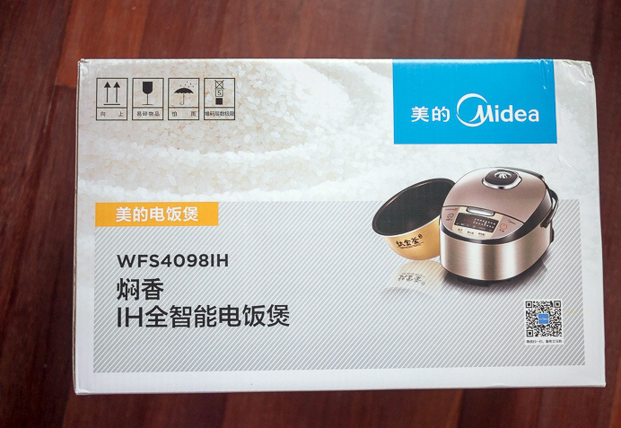 美的ih电饭煲对比测评,美的电饭煲vs九阳电饭煲