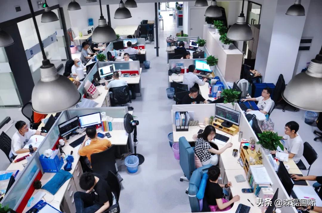 森磊国际建筑设计有限公司,深圳森磊国际