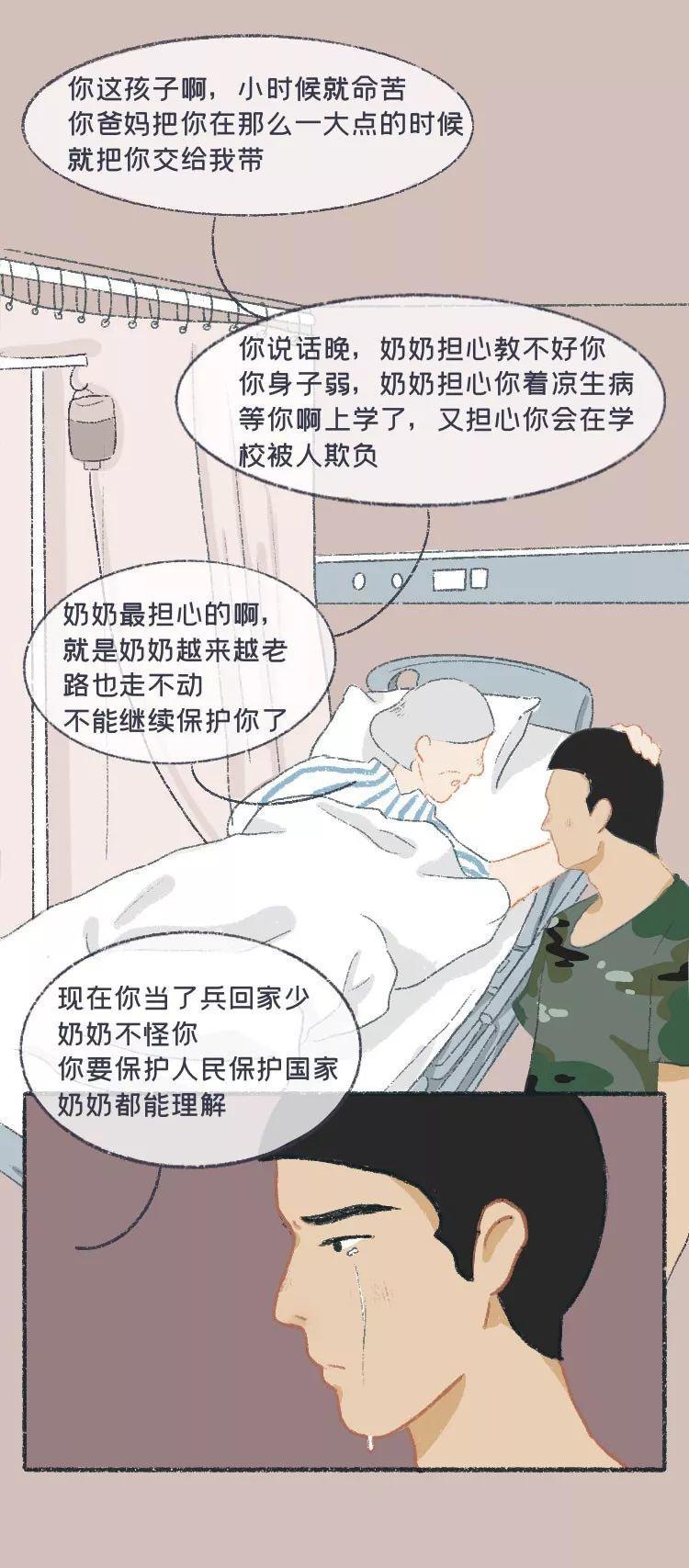 不想再有重头来过的机会,给学生重头来过的机会