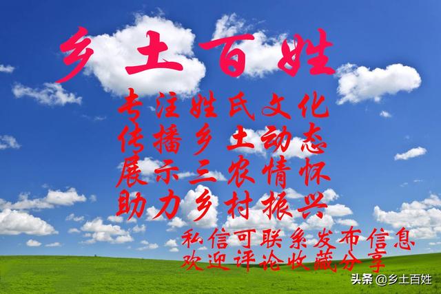 瑞金体育比赛,瑞金8强足球赛