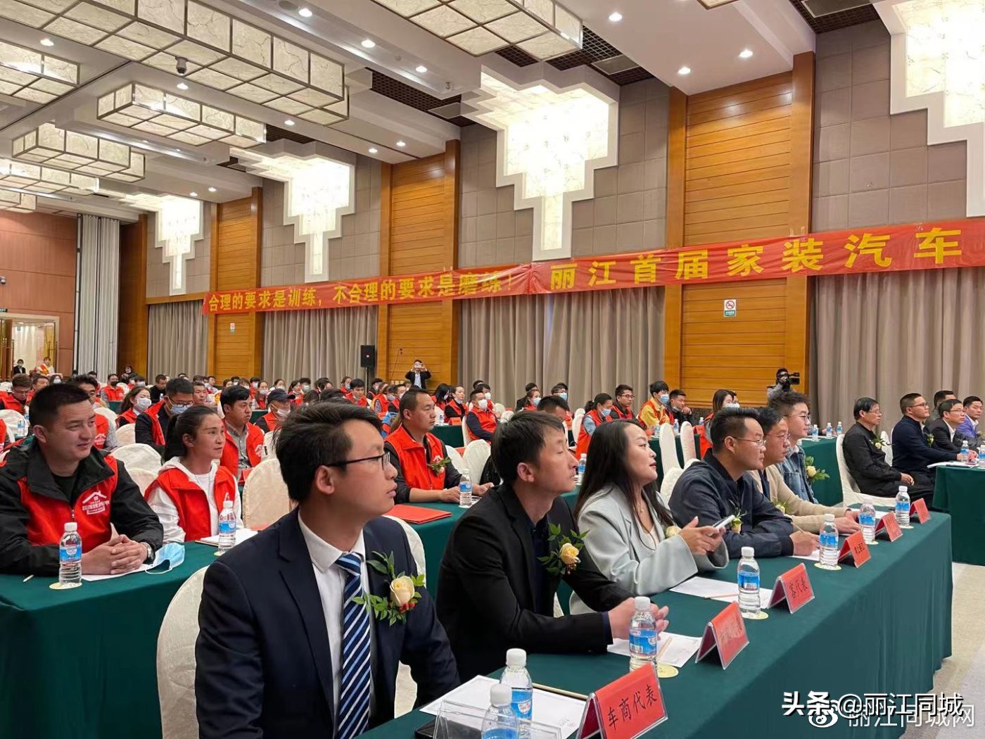 这个五一在丽江逛家装汽车节50多家大牌建材商诚信宣誓