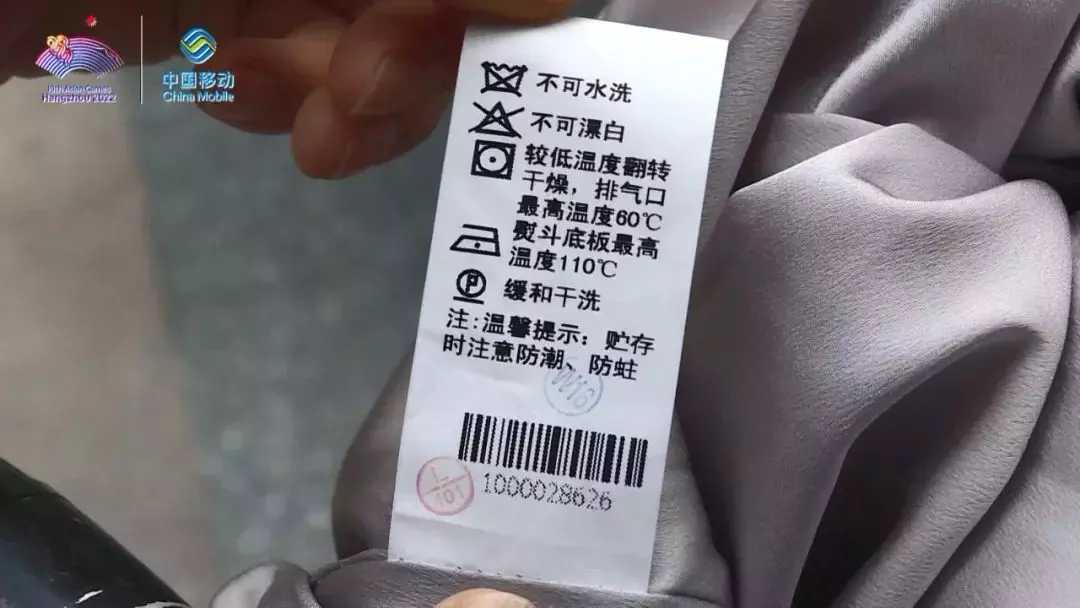 一万多的裙子竟是一次性的,1万多裙子