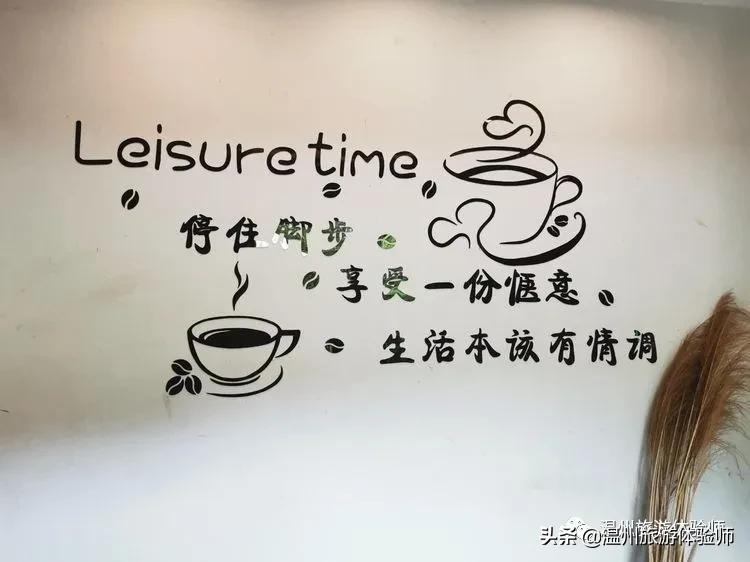 洞头桃源里,温州洞头玖栖海上桃源里