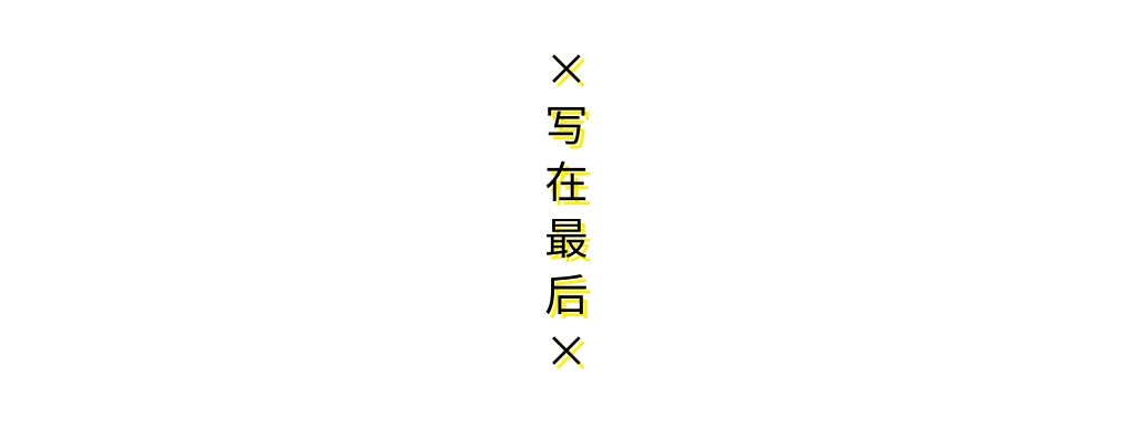 钟丽缇乘风破浪的姐姐舞台,钟丽缇乘风破浪的姐姐
