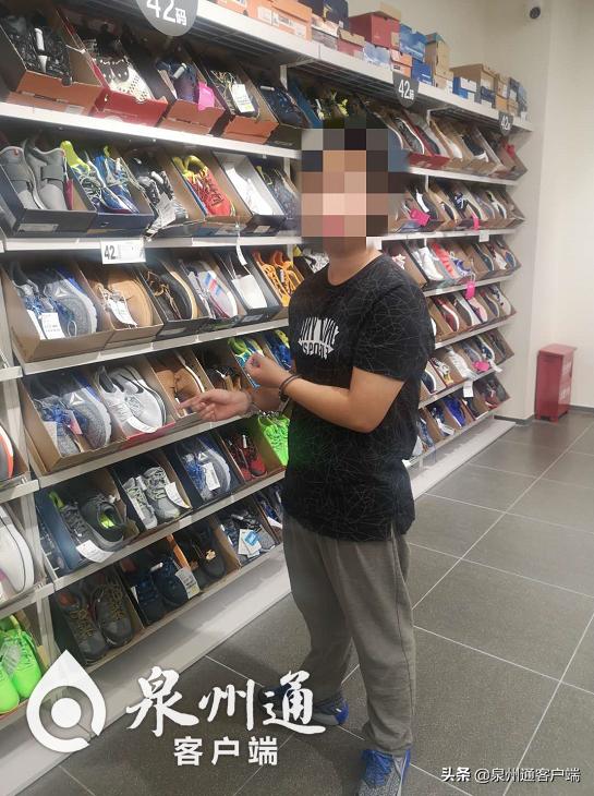 泉州一男子把商场当自家仓库，随便“提货”，结果“栽”了....